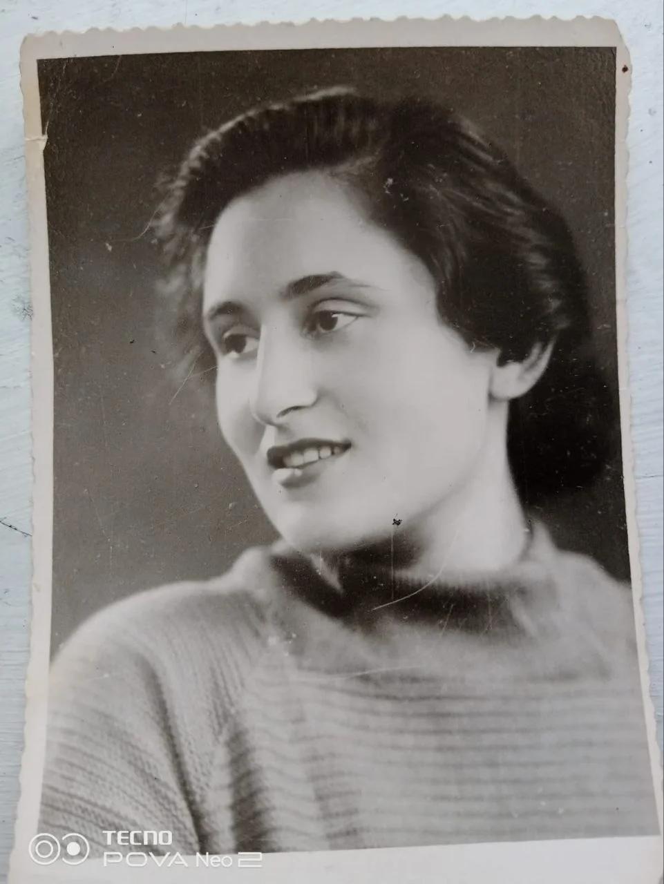 Стелла Бейлина. 1956.